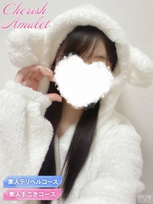 そら PH1