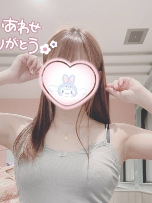 てんか PH5