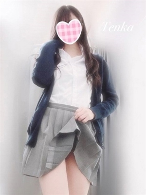 てんか PH8