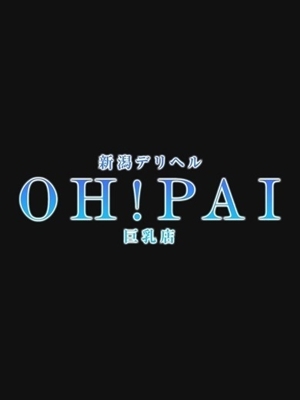 ありす