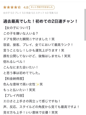 うさぎ PH2