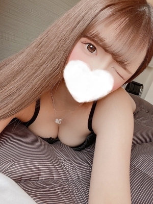 にな PH2