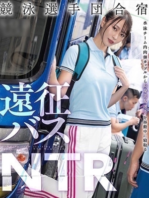 青木桃 PH2
