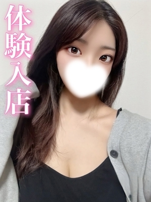 あんじゅ PH4