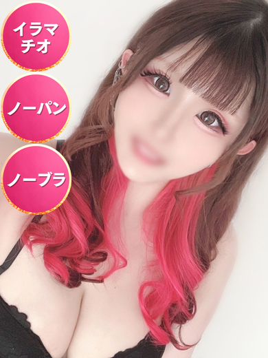 もえ☆初日割適応 PH1