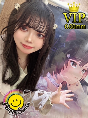 ゆの PH1