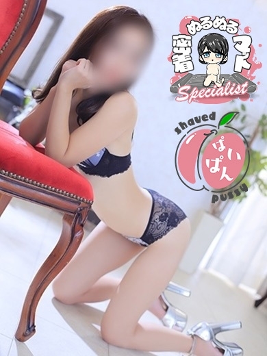 りょう PH2