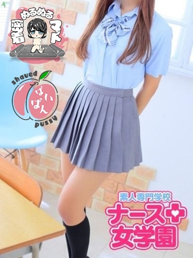 りま PH2