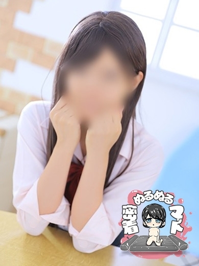るか PH3