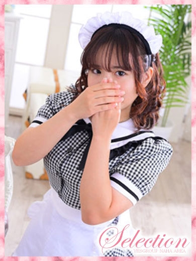 かのん PH1