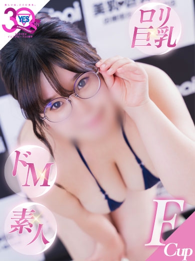 はる PH1