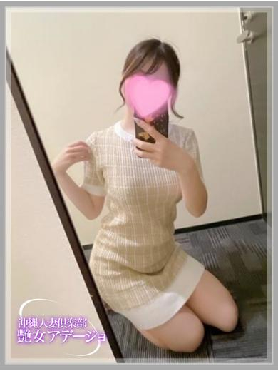 栞【ｼｵﾘ】 PH1
