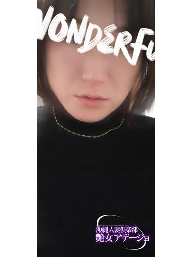 ゆうか PH1