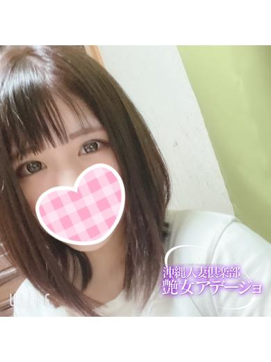 ミオ PH1