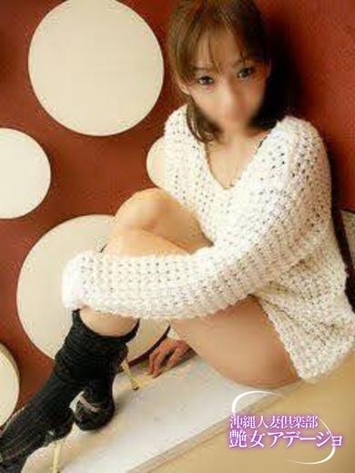 エレナ PH2