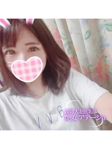 ミオ PH2