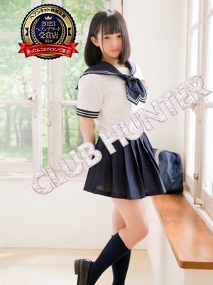 ゆみ☆小柄スレンダーめちゃ可愛い PH4