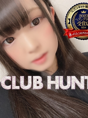 ゆみ☆小柄スレンダーめちゃ可愛い PH6
