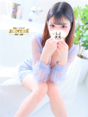 姫咲乃愛【ひめさき】無双カワイイ★ PH9