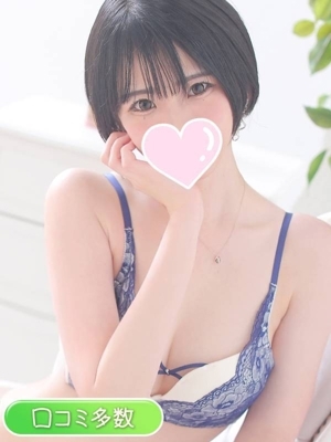 しの PH1