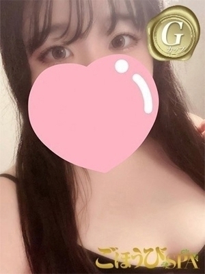 るり PH5