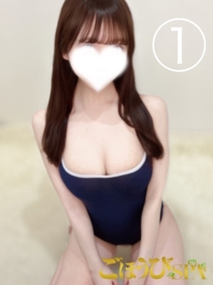 にこ PH6