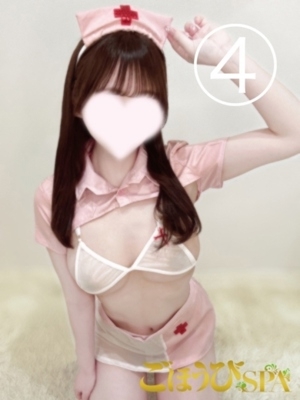 にこ PH9