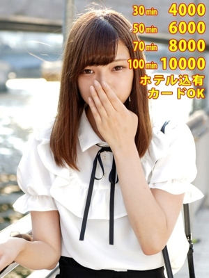 あまね PH1