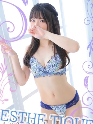 るり PH1