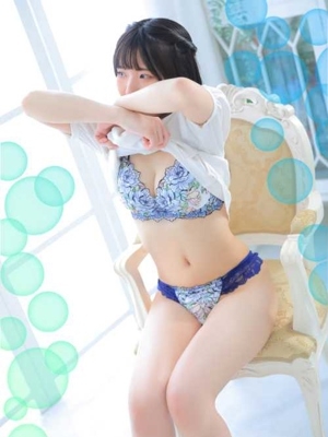 るり PH5