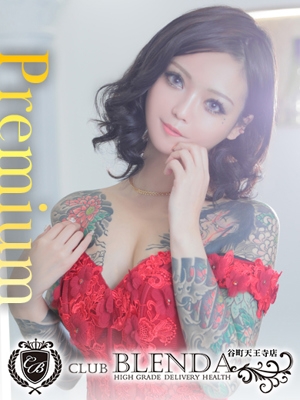 冬月　あみ PH1