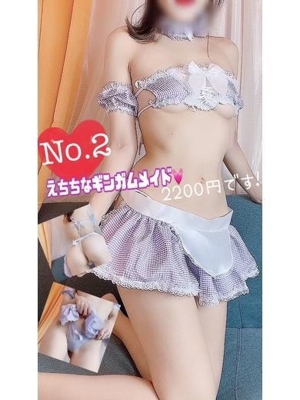 きさら PH5