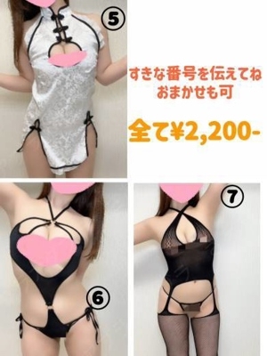 さあや PH5