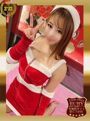 生野 まい激人気美少女ギャル PH14