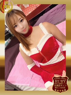 生野 まい激人気美少女ギャル PH15
