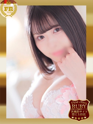 来栖 みやび癒しS級巨乳美少女 PH1