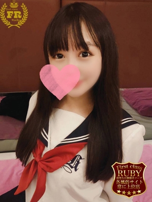 ぴゅあ PH1