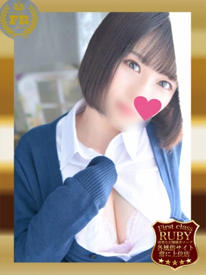 来栖 みやび癒しS級巨乳美少女 PH4