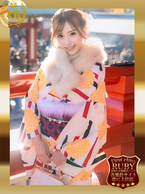 ひとみＧ無敵DIAMONDの輝き PH5