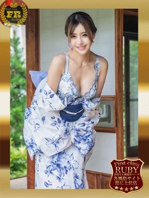 ひとみＧ無敵DIAMONDの輝き PH8