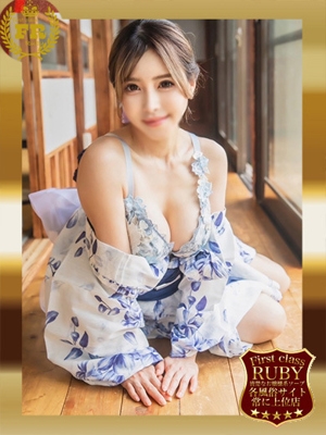 ひとみＧ無敵DIAMONDの輝き PH9