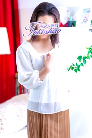 谷口 PH2