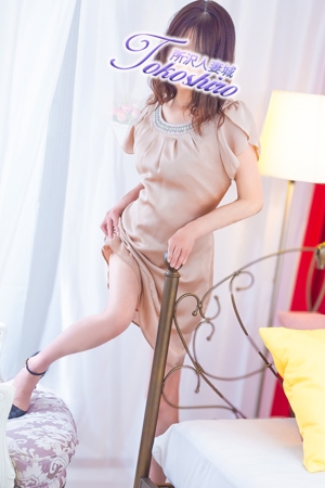 浅香 PH4