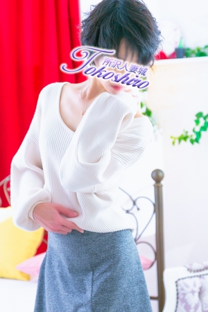 高畑 PH4