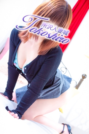 明日香 PH4