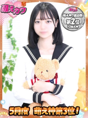 ゆず