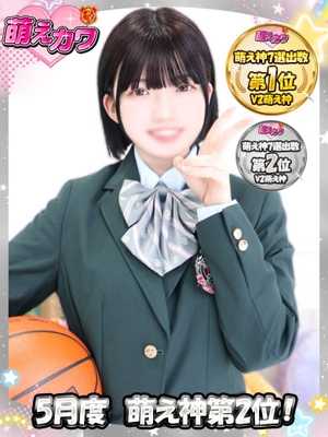 はづき PH1