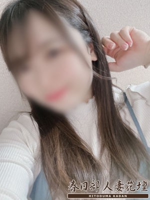 こはる