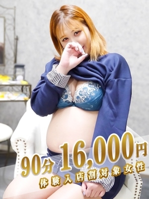 りい PH1