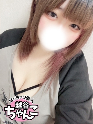 そら